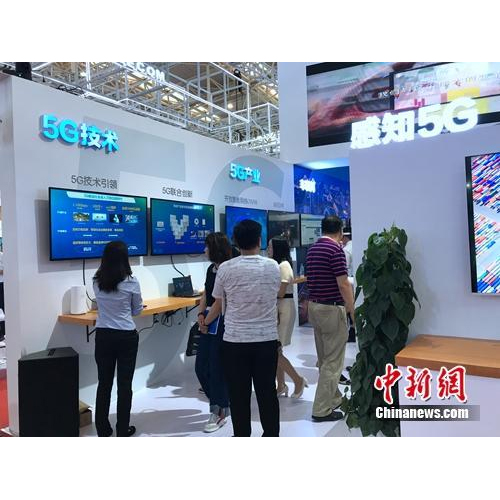 5G將怎樣改變我們的生活？1G流量或只需幾毛錢
